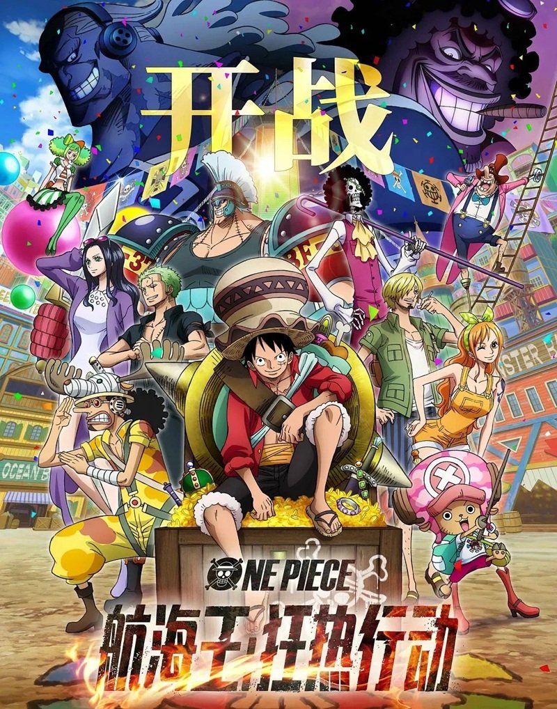 anime vietsub 35