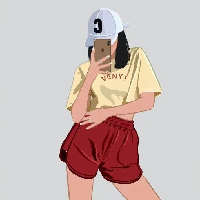 avatar nữ che mặt 30