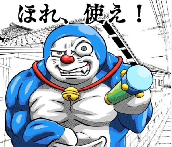 Meme Doraemon 11