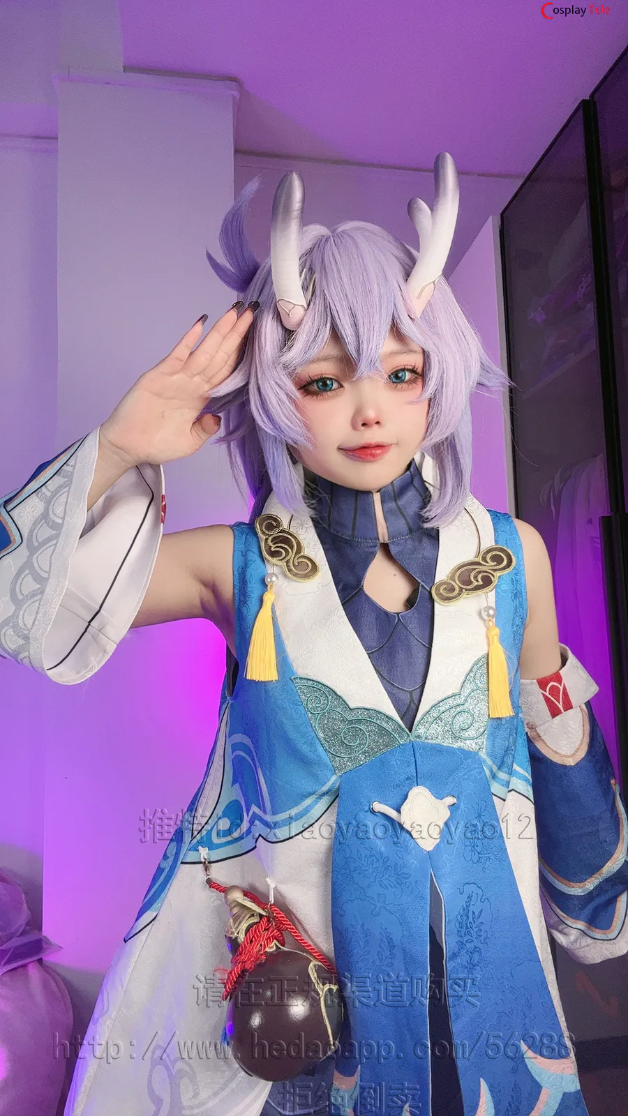 xiaoyaoyaoyao12 cosplay Bailu 1